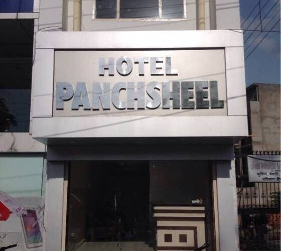 Hotel Panchsheel, Varanasi 2